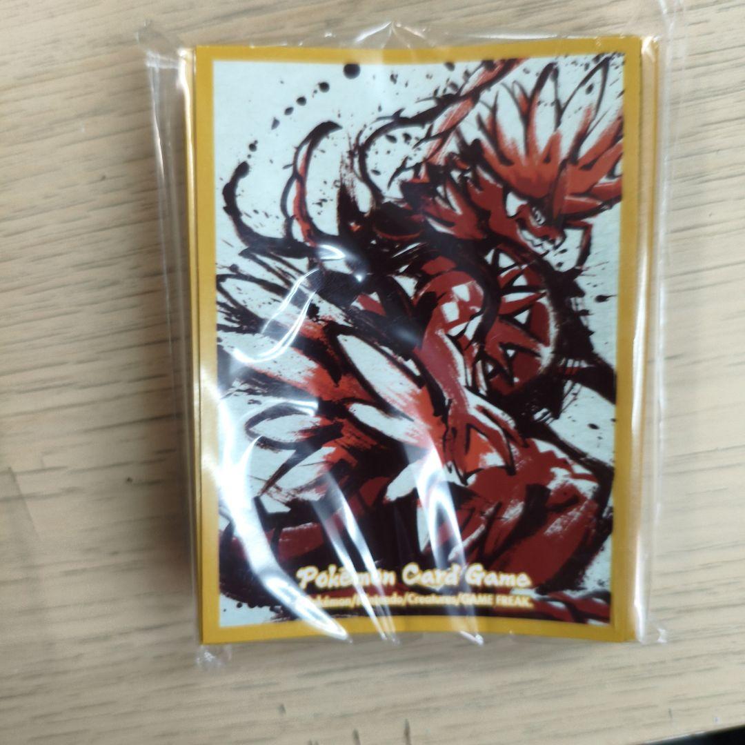 さん