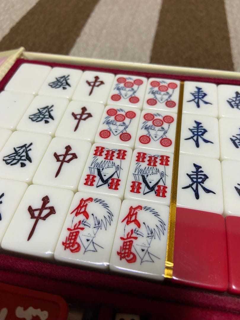 ミズノ丸一　アカギ麻雀牌　新品未使用未開封品　超希少レア