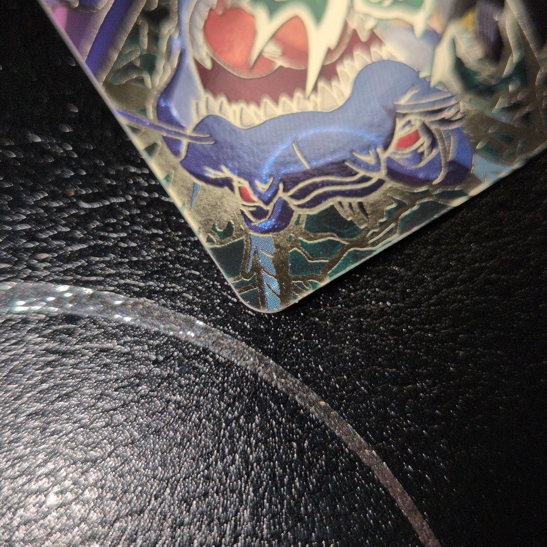 スーパードラゴンボールヒーローズ hj3-sec2 lc 孫悟空：GT