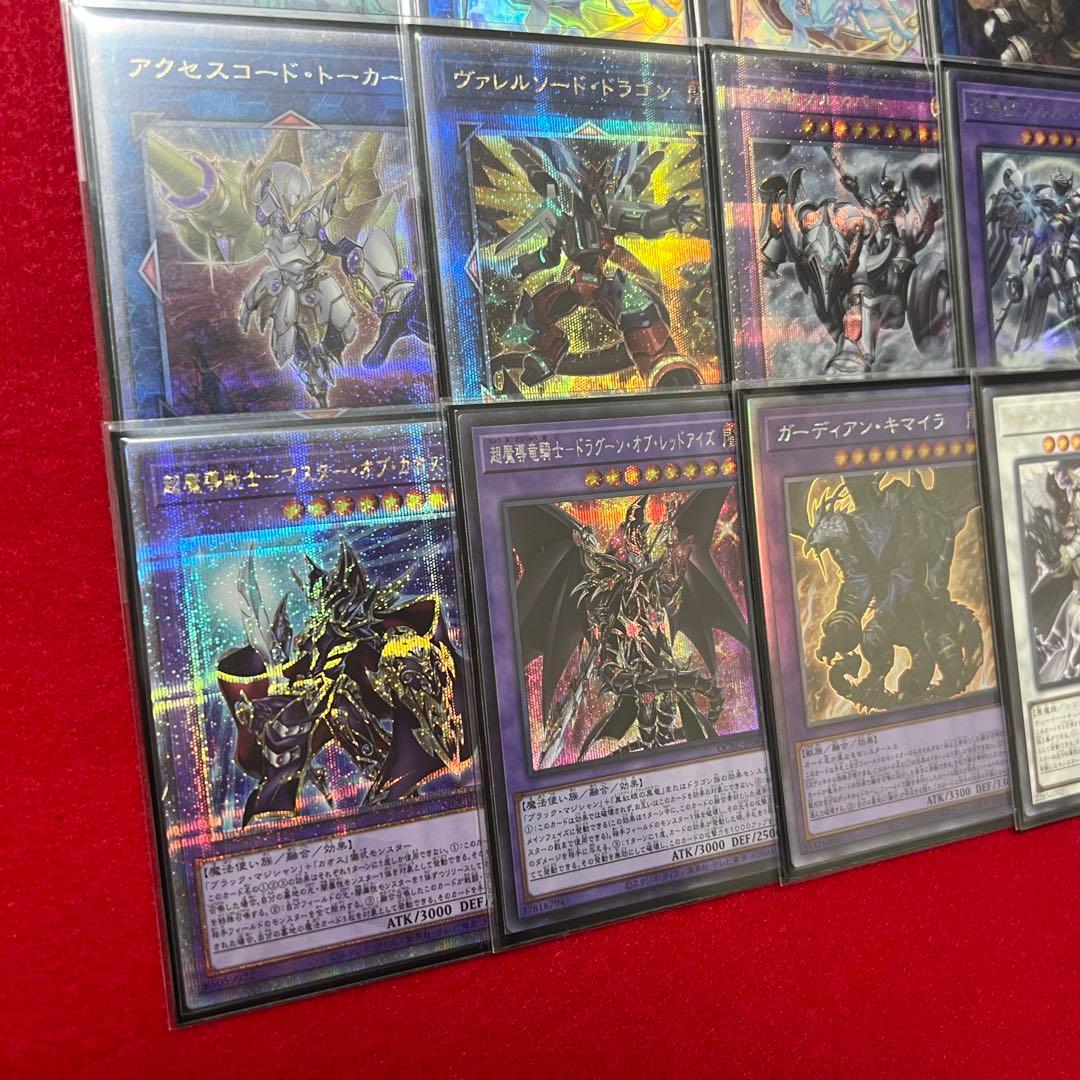 遊戯王　本格構築ブラックマジシャンデッキ40枚＋E X15枚