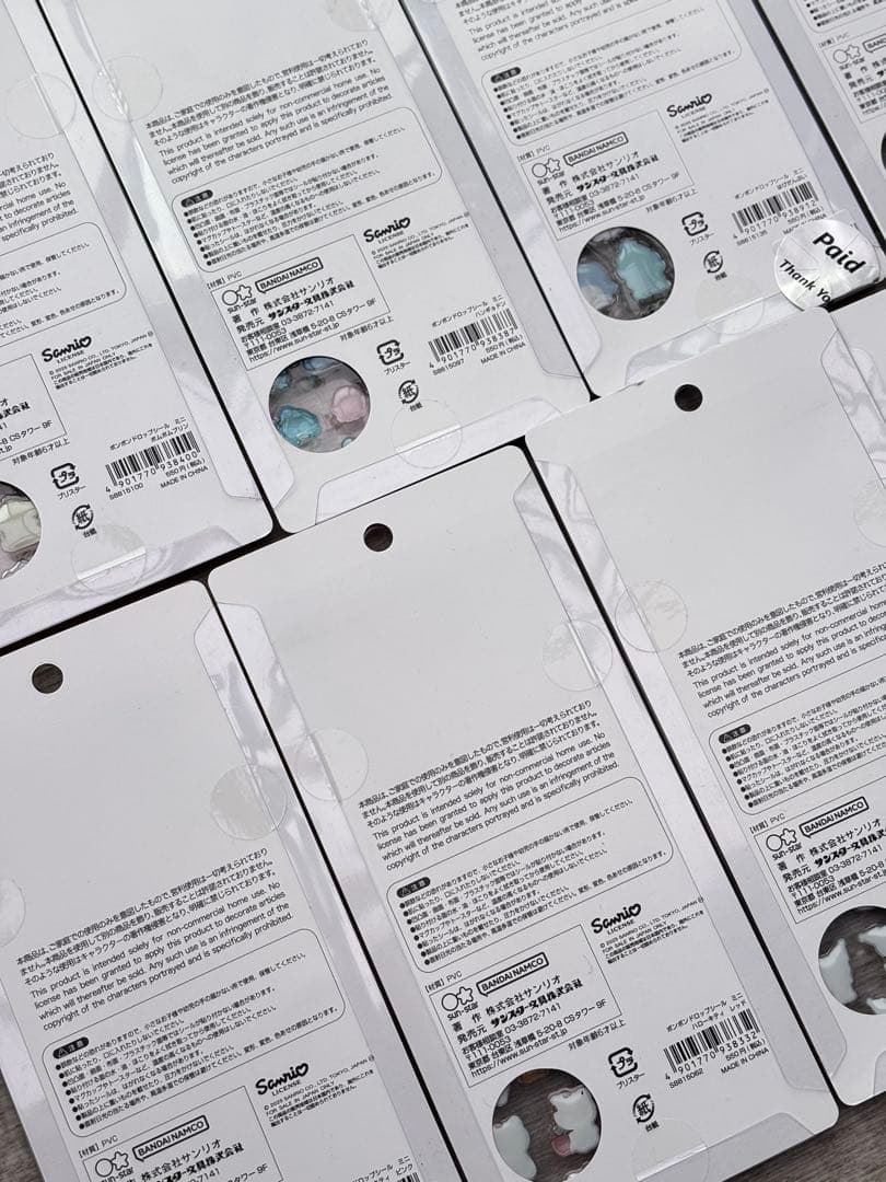 【正規品】サンリオ　ボンボンドロップシール　ミニ　コンプリート　8枚　高レート