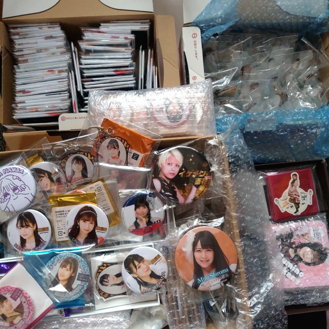 NMB48 缶バッジ トレカ シール アクスタ コースター 等グッズ セット