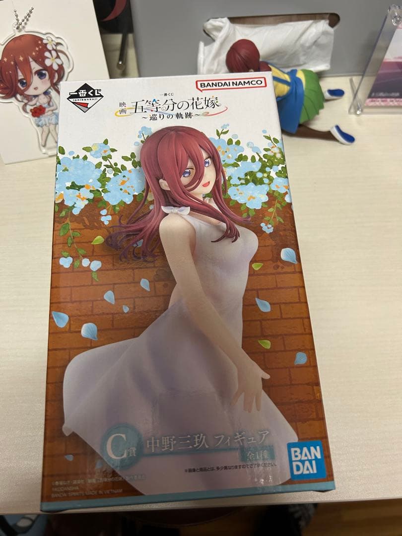 フィギュア