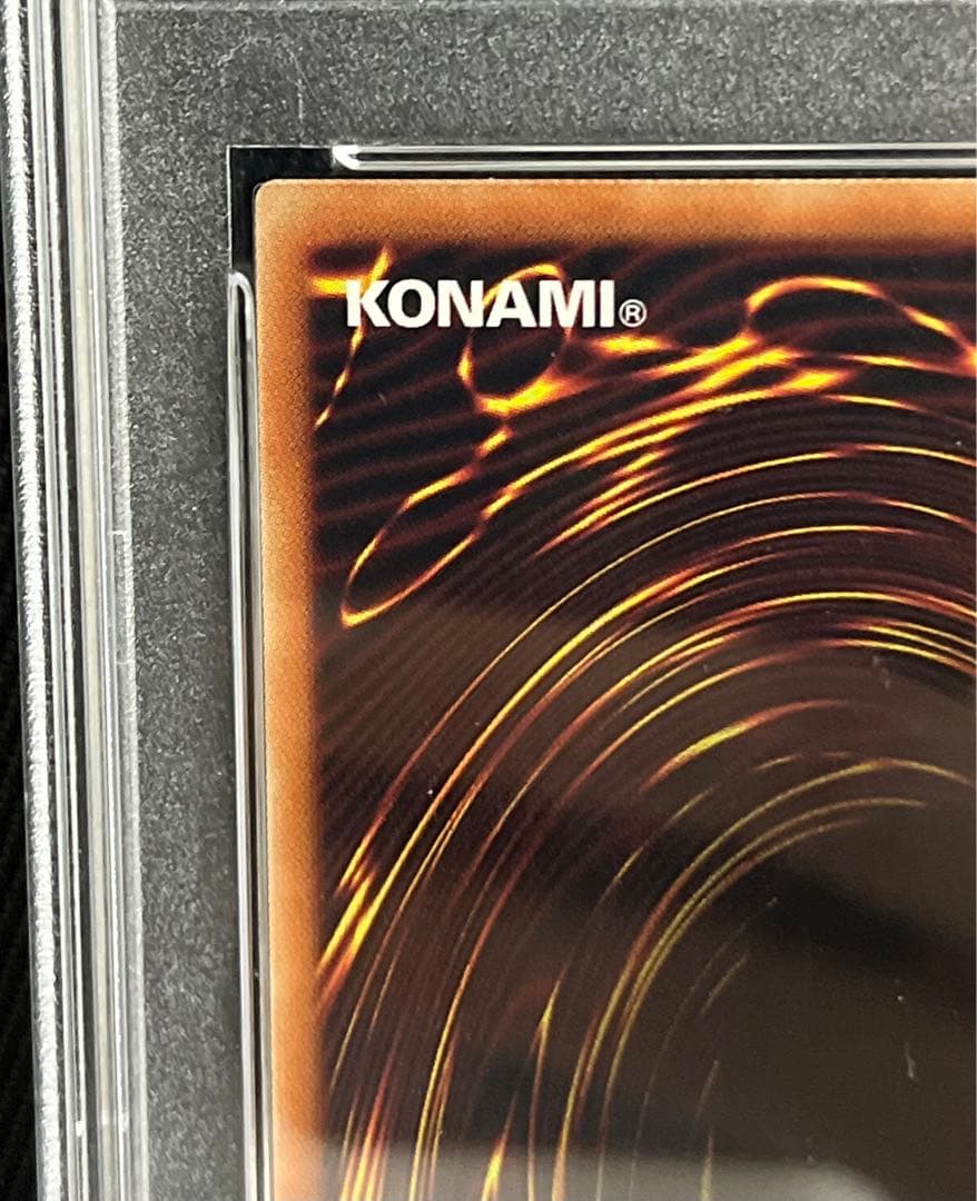 遊戯王　青眼の白龍　英語　プリズマティックシークレットレア PSA10