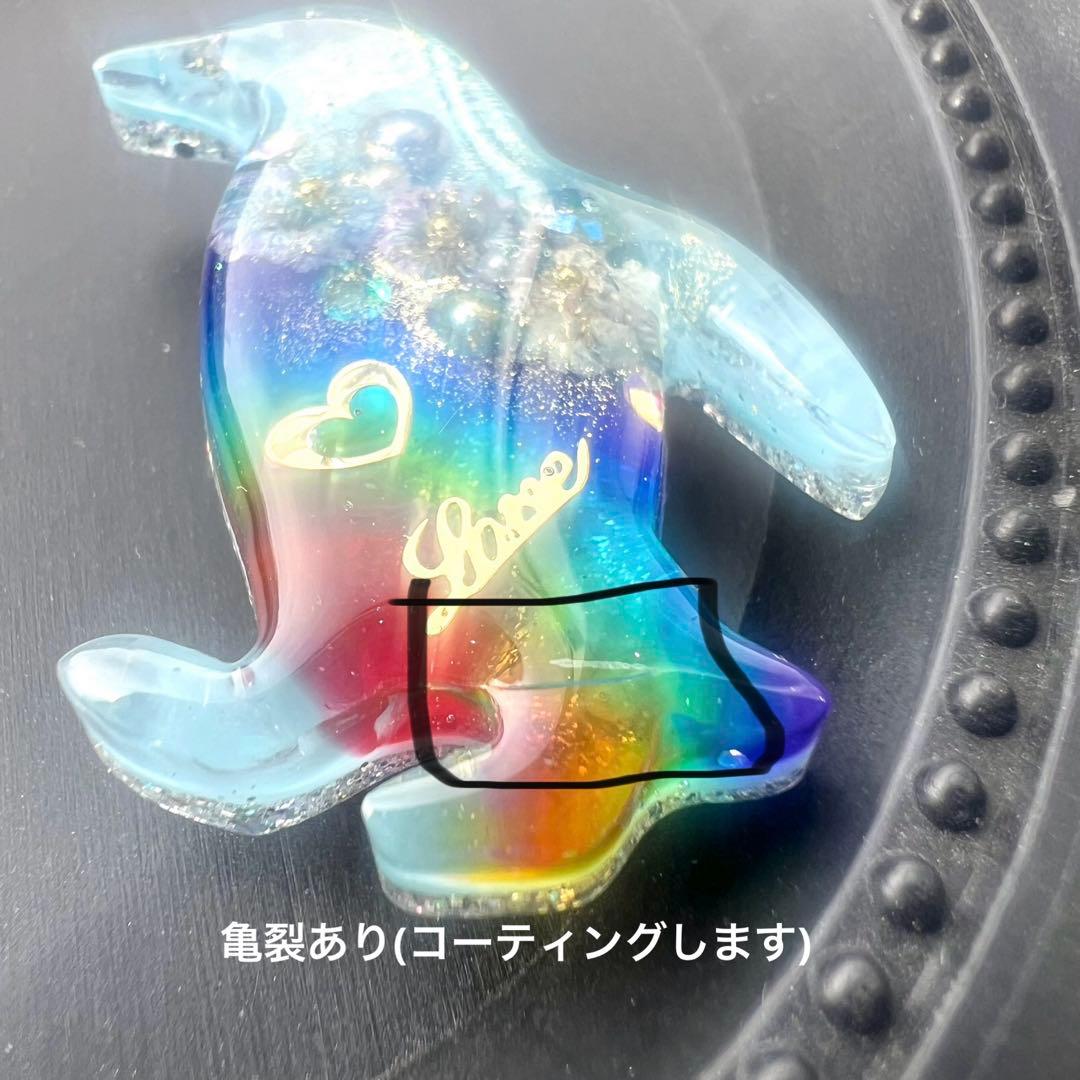 RiSaOページ★