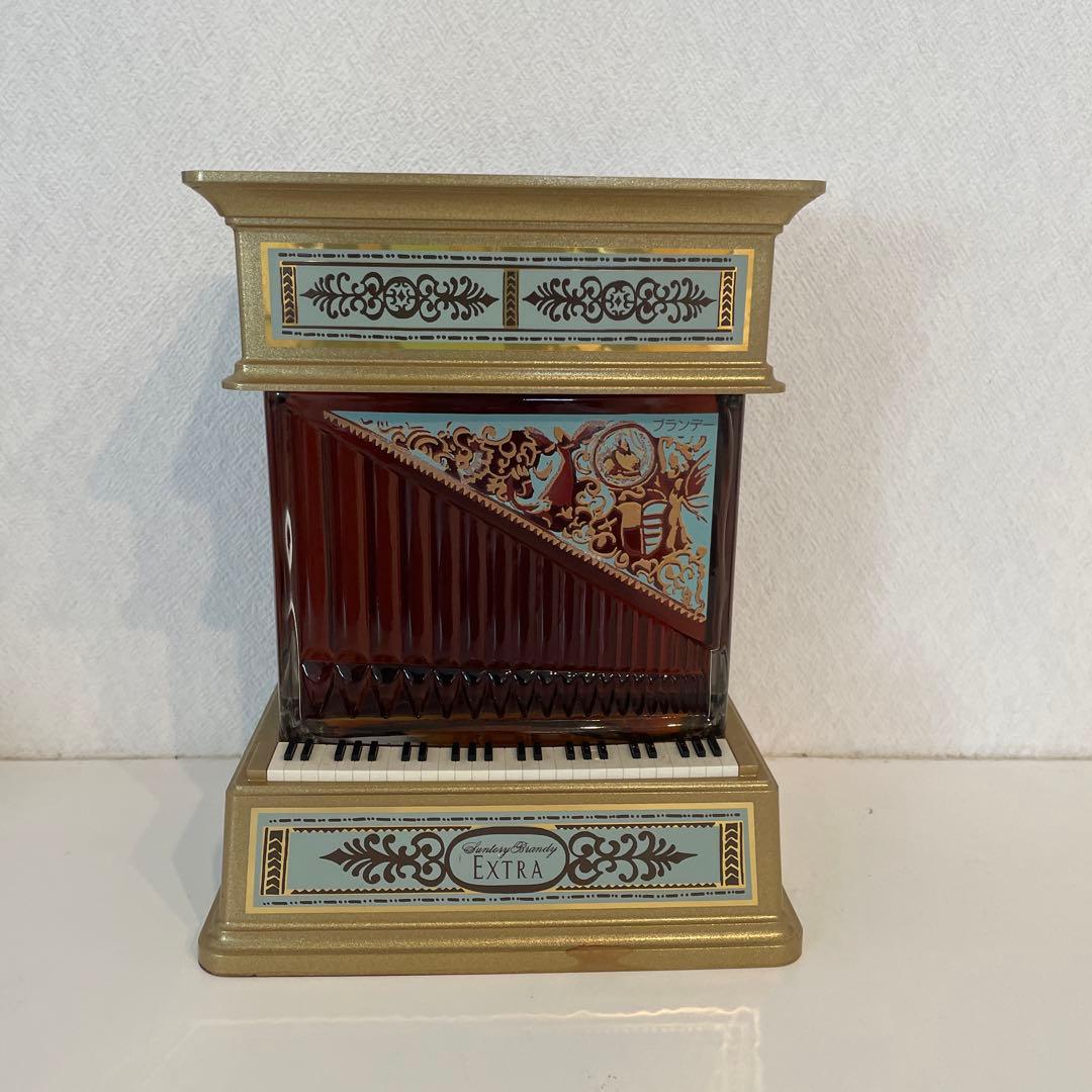 エクストラ ポジティブ オルガン型