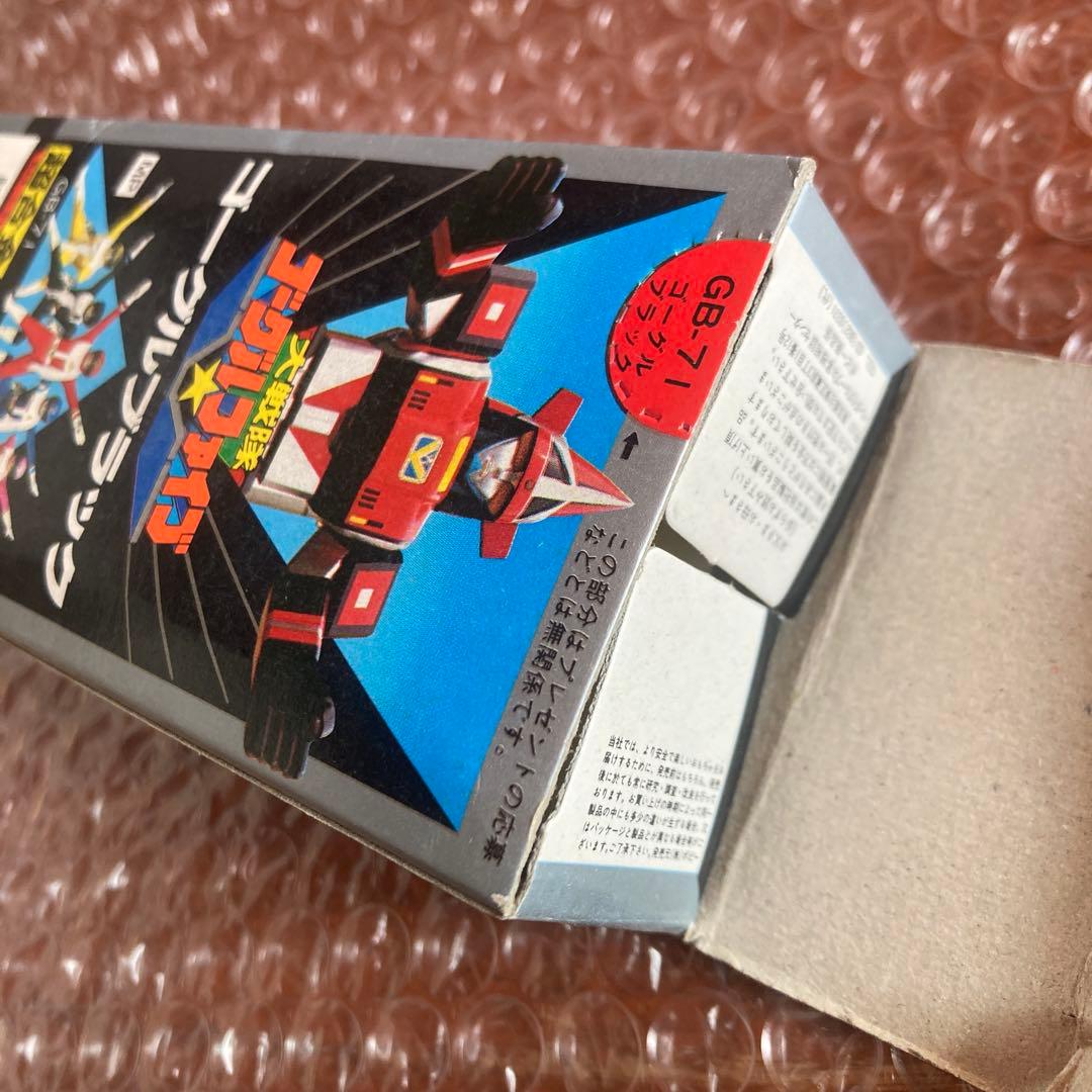 未使用　大戦隊ゴーグルファイブ ゴーグルブラック　popy デッドストック