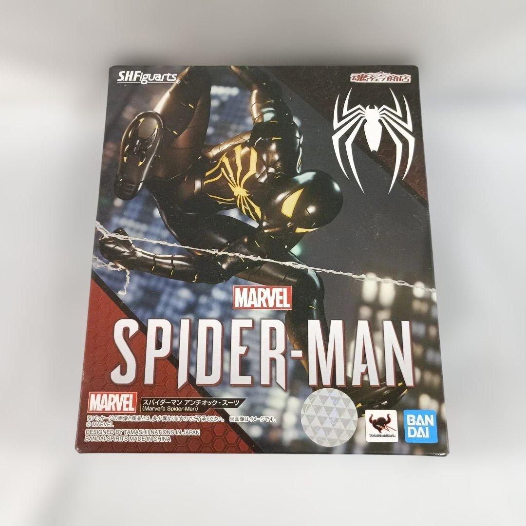 S.H.Figuarts スパイダーマン アンチオック・スーツ