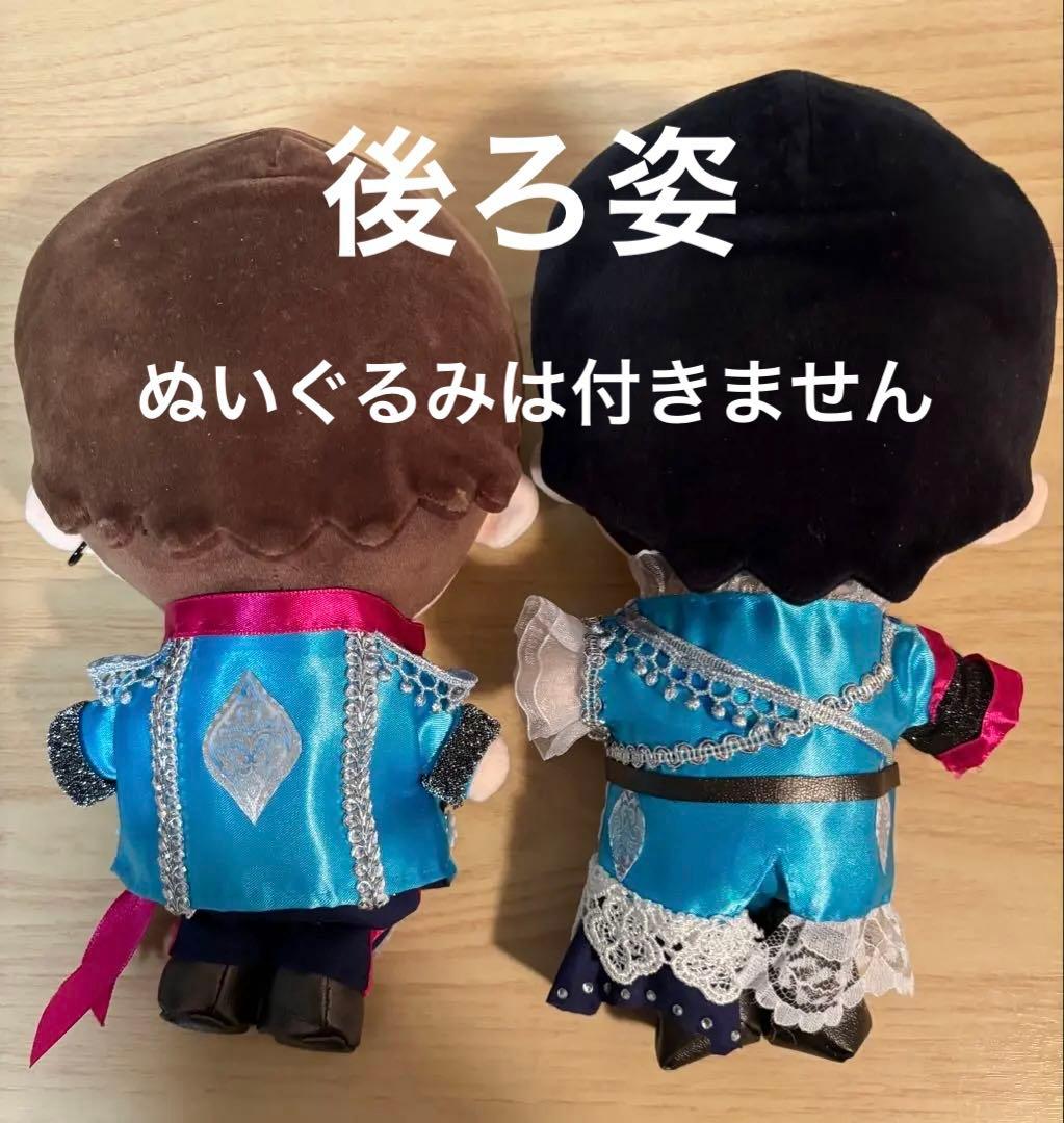 ぬい服