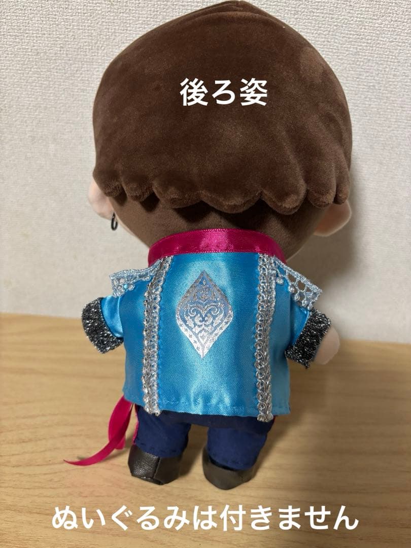 ぬい服