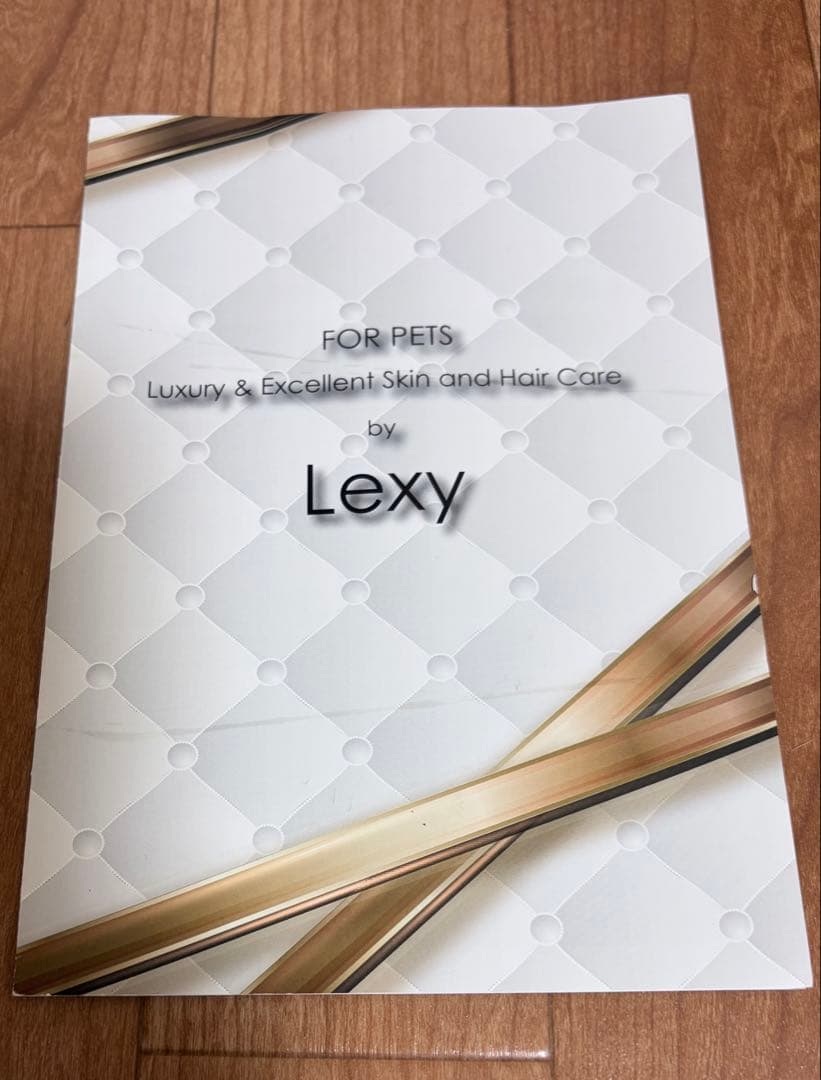 Lexy ペット用 泡パック トリートメント