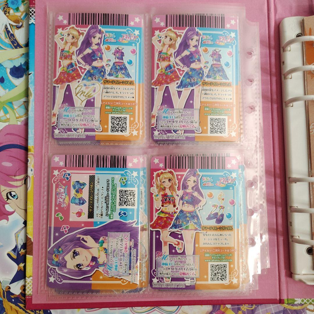りん　プロフ必読　さま専用