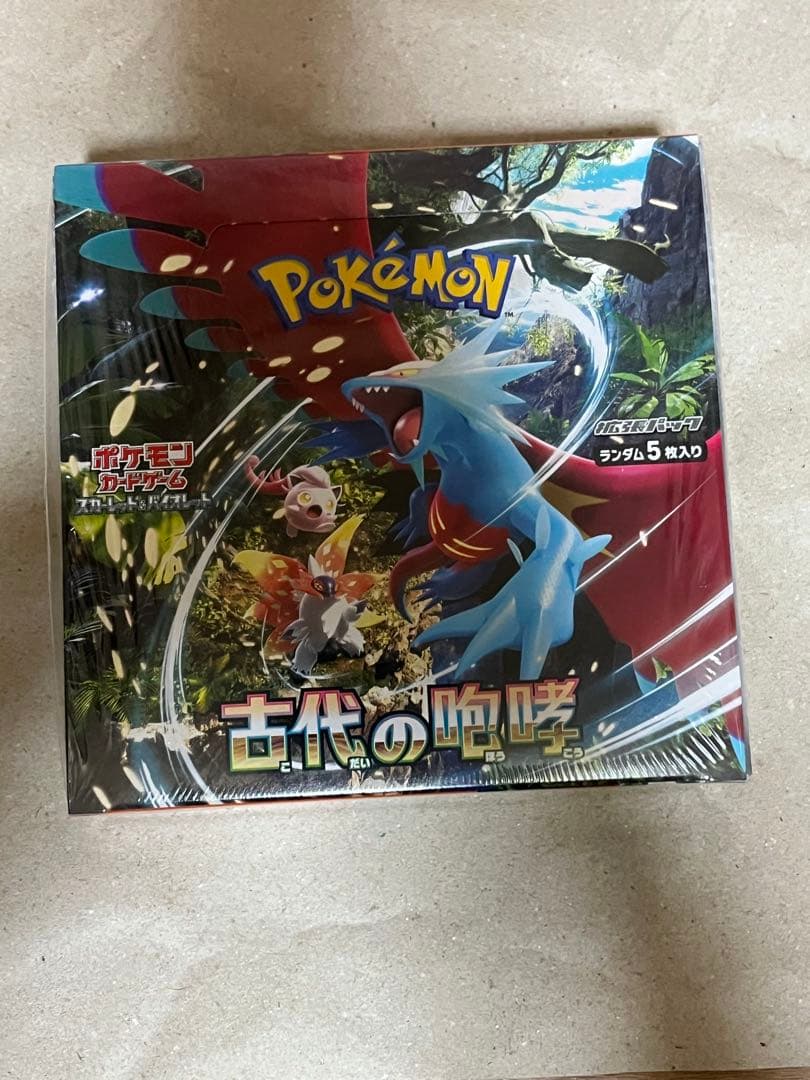 ポケモンカードゲーム 古代の咆哮 BOX(シュリンク付き)