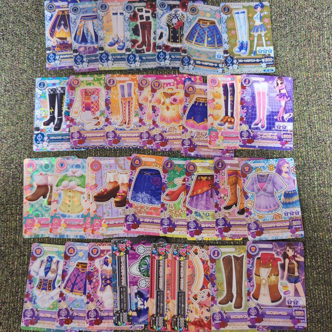 アイカツ トレーディングカードセット　約470枚 バインダー3冊　まとめ売り