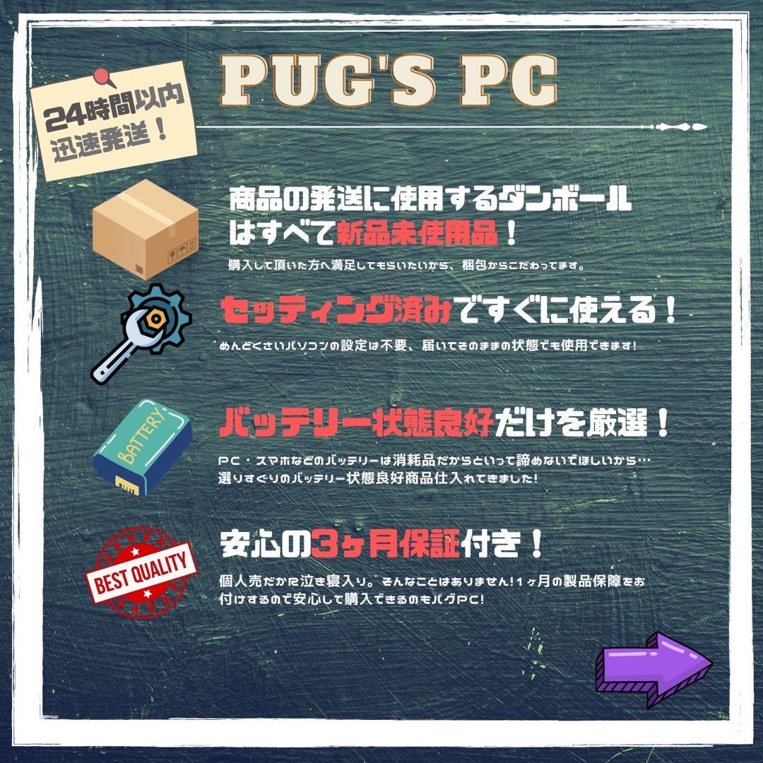 【BT◎】Surface Go3 P-6500Y/4GB/64GB