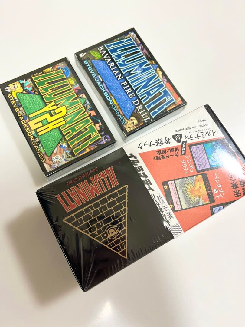 イルミナティカード未開封BOX《まとめ売り》絶版廃盤伝説フリーメイソン