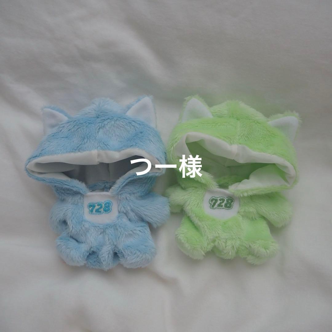 つー