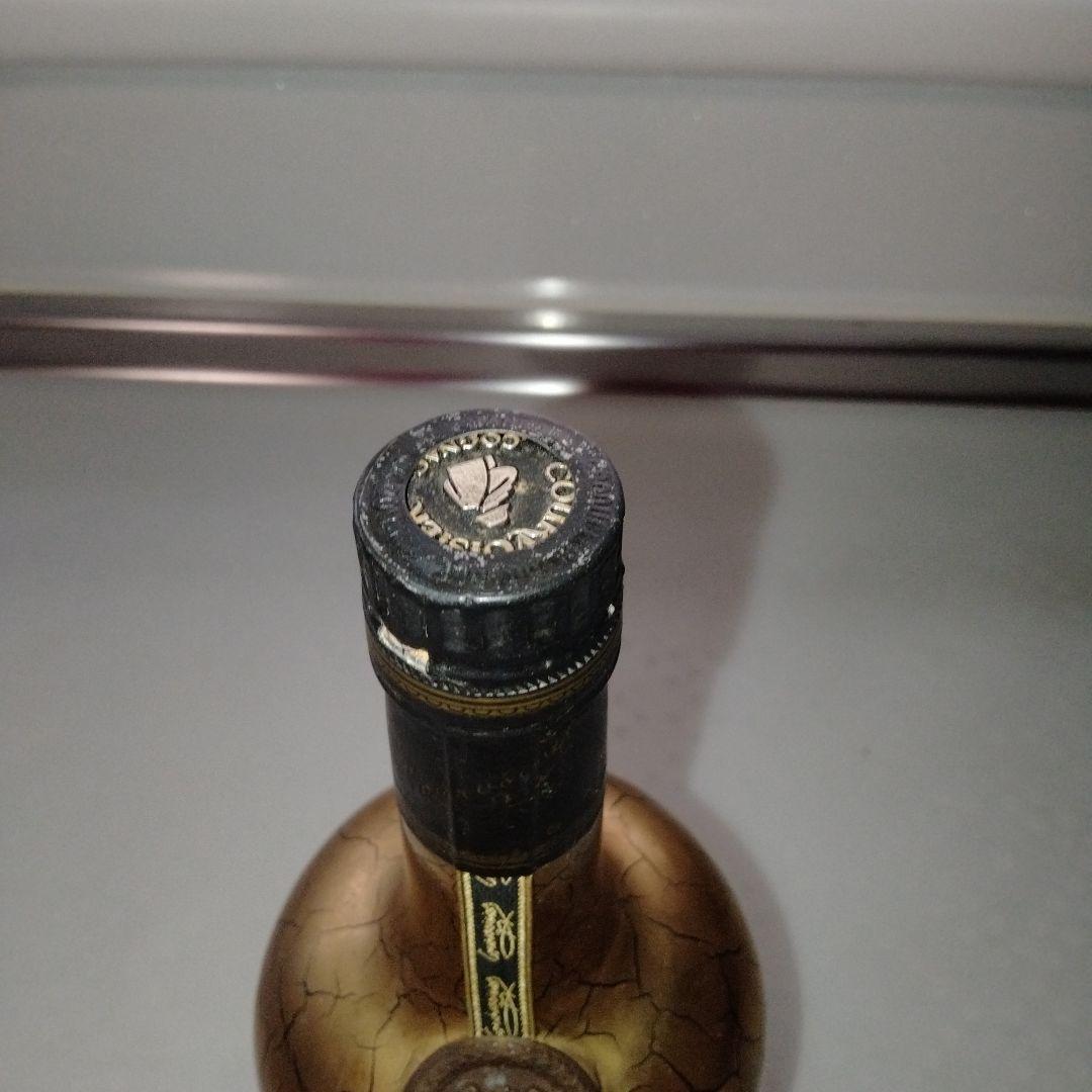 【古酒未開封】COURVOISIER クルボアジェ COUR IMPERIALE