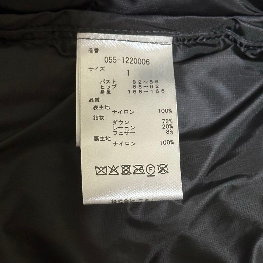 【ほぼ新品同様】パーリーゲイツ　ダウンジャケット　ブラック サイズ1