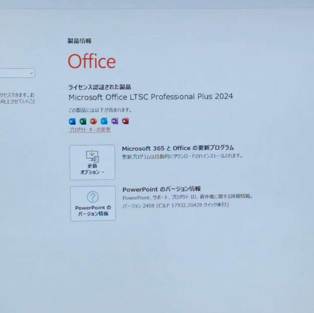良好 Surface Pro 7+ 11世代i5 8GB 512GB 2In1