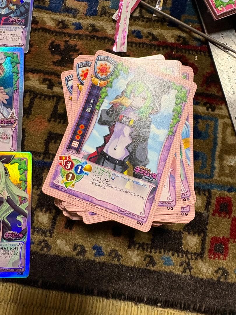 リセ スペシャルエディション 超次元ゲイム ネプテューヌmk2 160枚