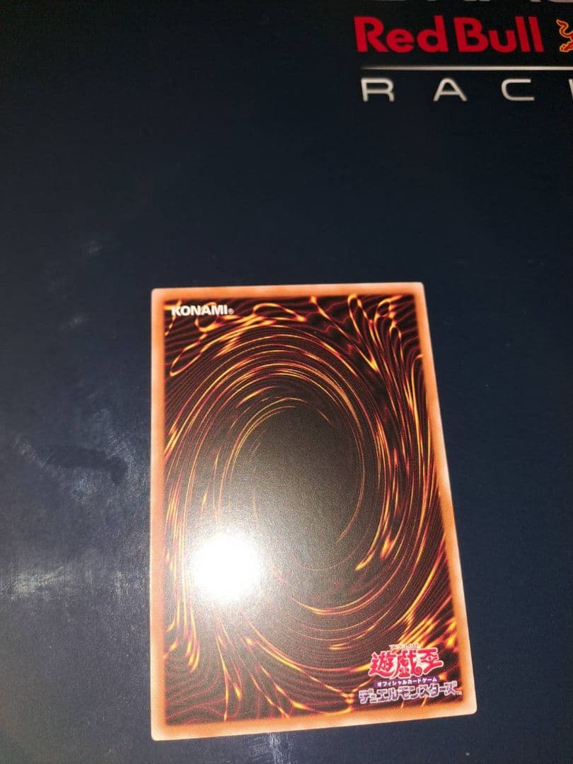 遊戯王 プリシク The Fallen & The Virtuous