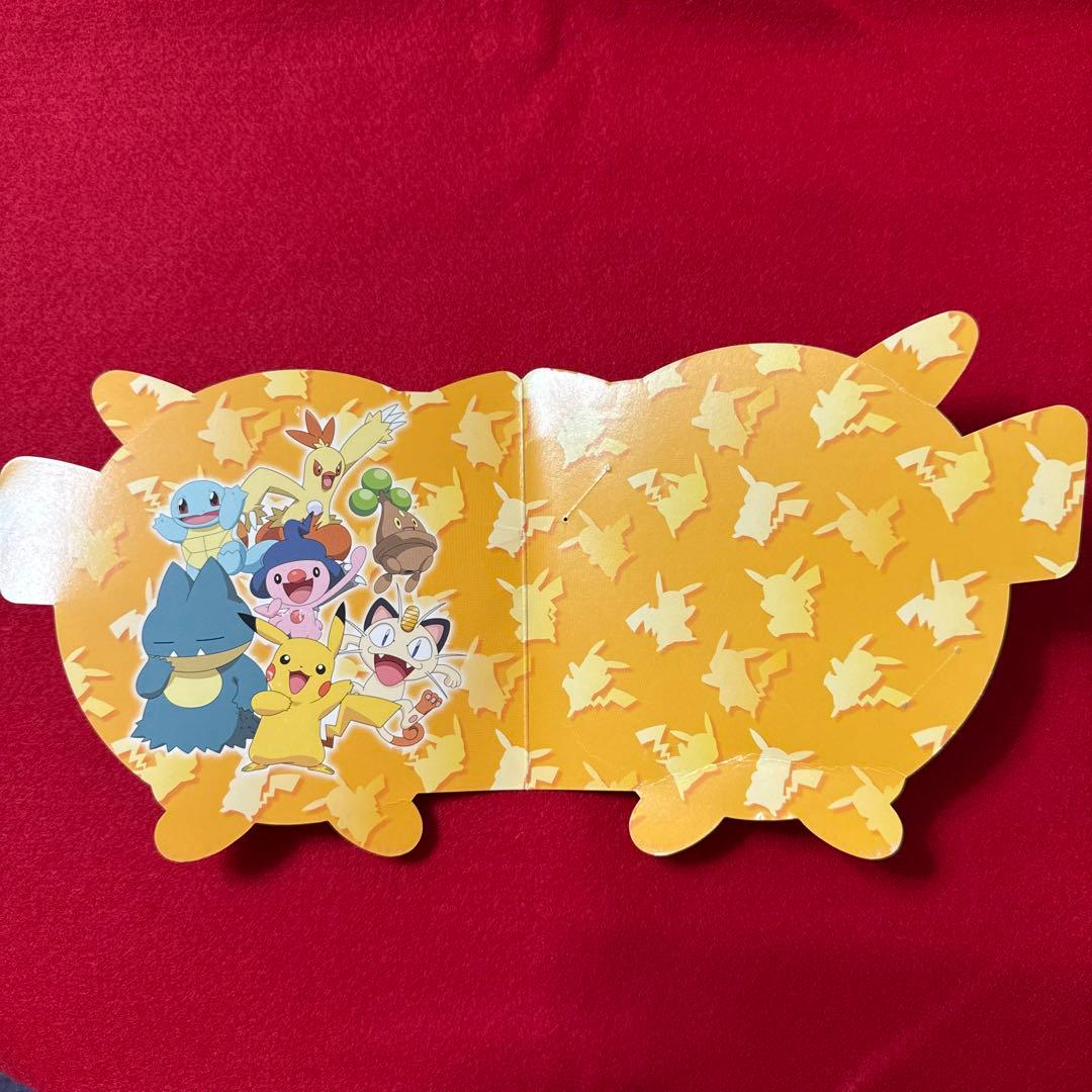 希少【使用可能・台紙付き】ポケモン ピカチュウ 記念 限定 Suica