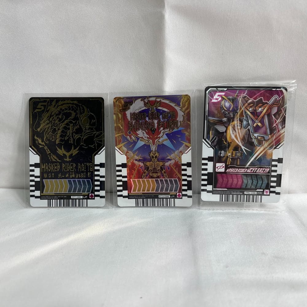 ◆仮面ライダーガチャード ライトケミカード 9枚まとめ売り　07232