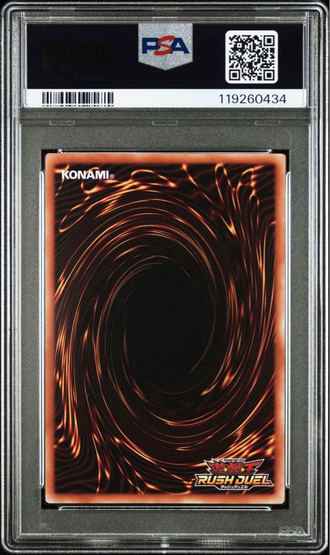 【PSA10】ブラックマジシャンガール プロモ スーパーパラレル 遊戯王ラッシュ