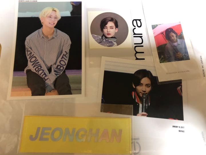 SEVENTEEN セブチ   トレカ ジョンハン ハニ 2