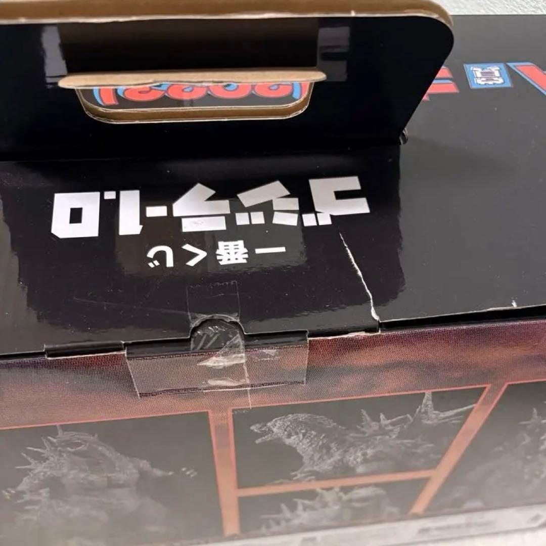 A賞　ゴジラ (2023) マイナスワン 外箱破損あり