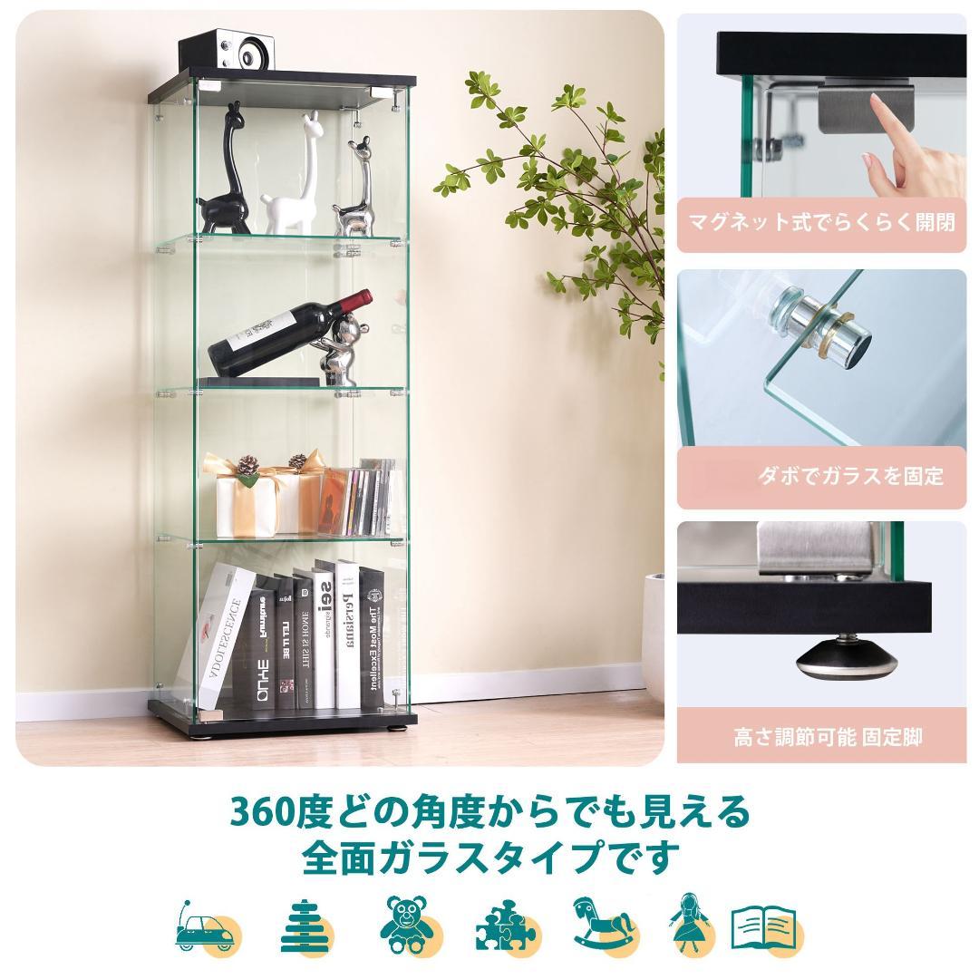 【ブラック】コレクションケース 4段 幅42.5×奥行36.5×高162cm