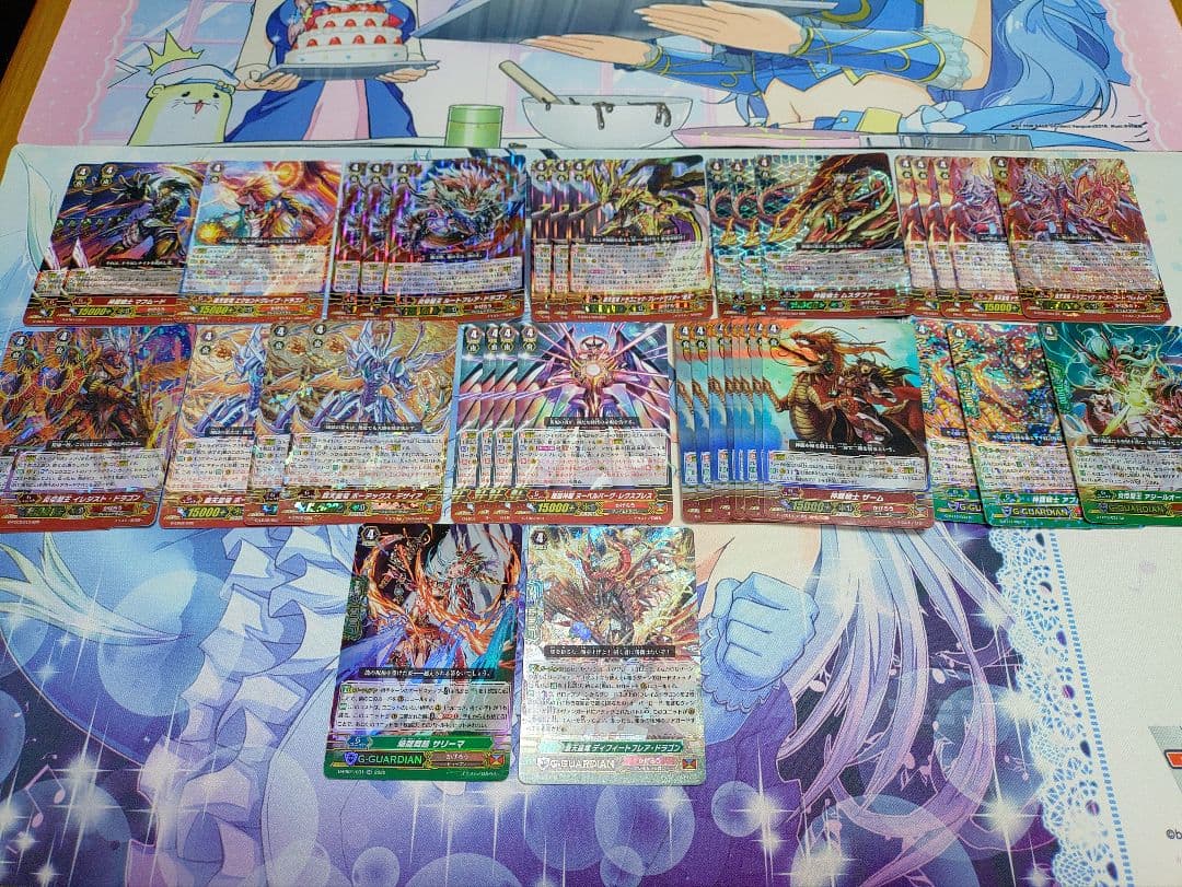 カードファイト!! ヴァンガード オーバーロードデッキ＋パーツ