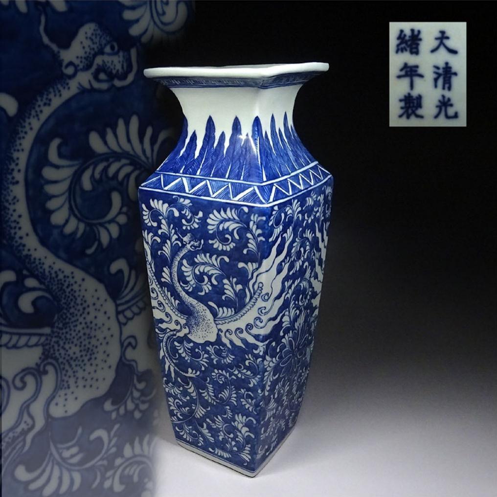 中国古玩 青花 染付鳳凰紋 花瓶 高約34cm 大清光緒年製 唐物 t96563