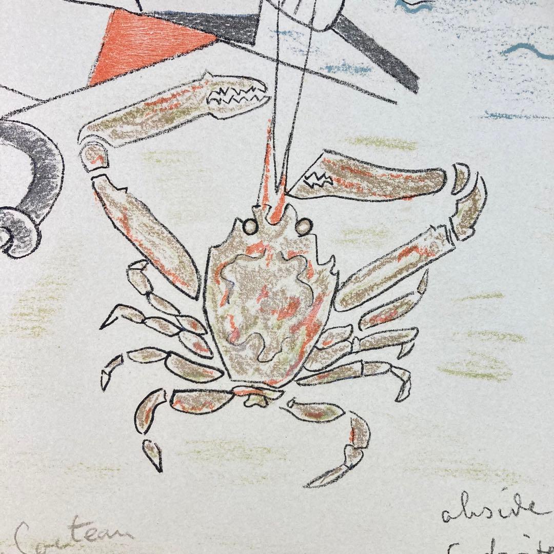 【真作保証】ジャン・コクトー リトグラフ 直筆サイン 150部限定 版画 絵画