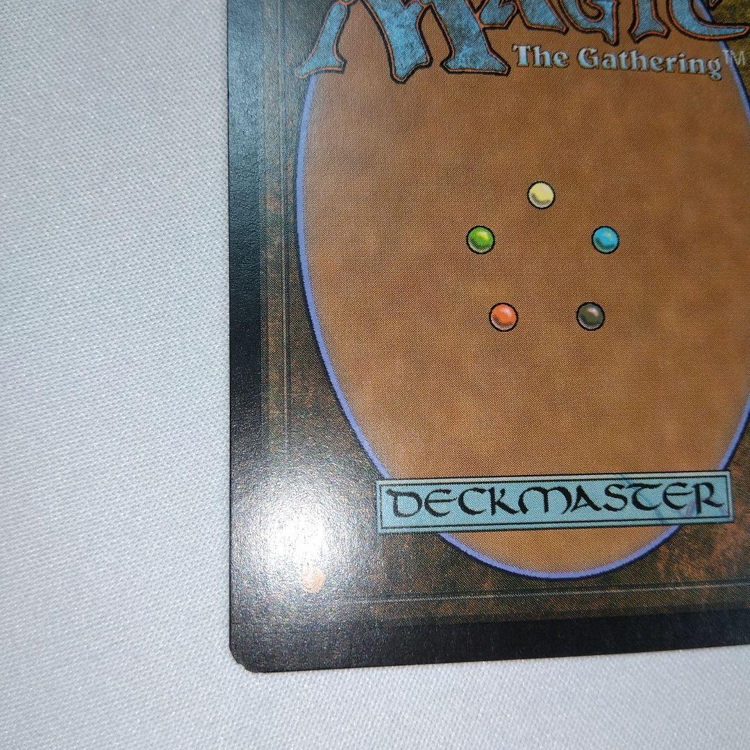 MTG 燃え立つ願い foil ジャッジメント