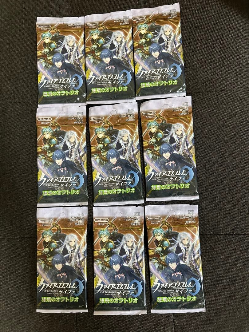ファイアーエムブレム サイファ 雄飛のオラトリオ 9パック 未開封