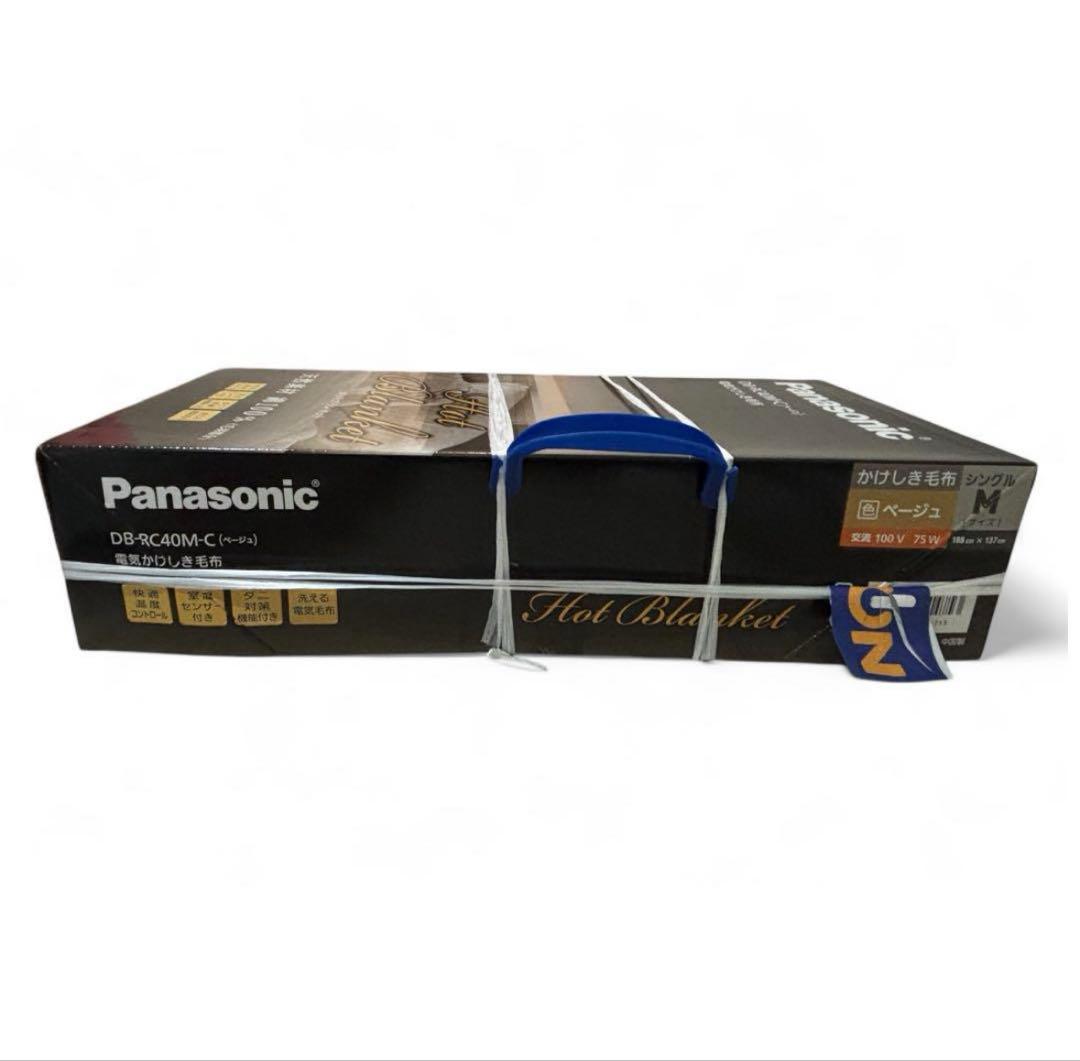 Panasonic パナソニック 電気かけしき毛布 DB-RC40M ベージュ