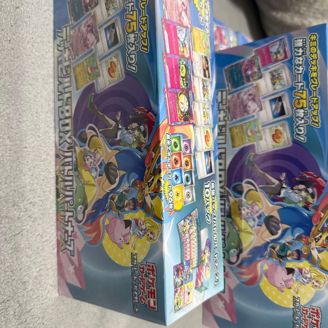 デッキビルドbox バトルパートナーズ 未開封4BOX バラバラも売ります。