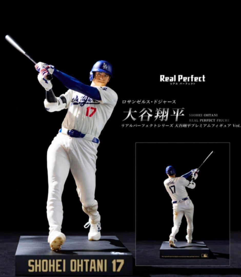 【最安値】大谷翔平リアルフィギュアvol 2
