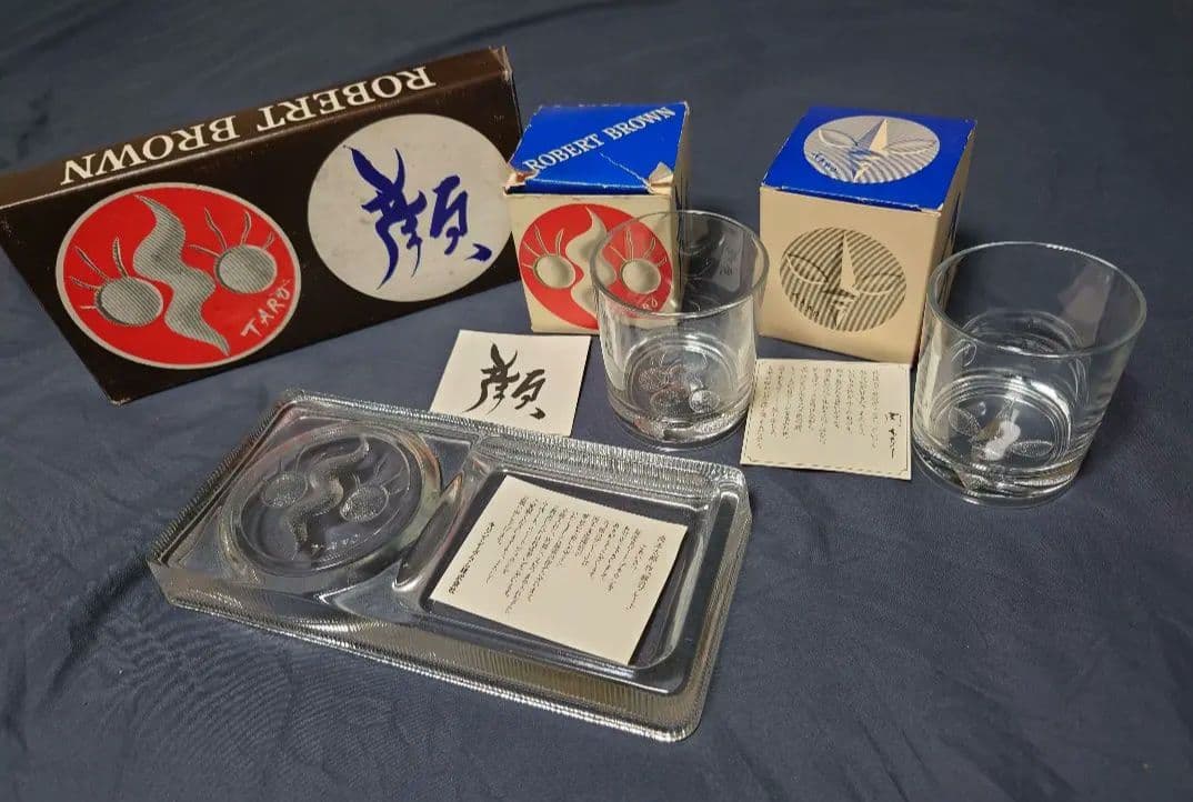 岡本太郎 太陽の塔 顔のグラス 初期、2代目、プレート コンプリートセット