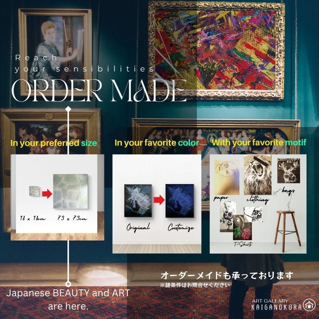 私たちの存在X / 抽象画 77×56㎝ B2 額縁セット 原画1点 モダン