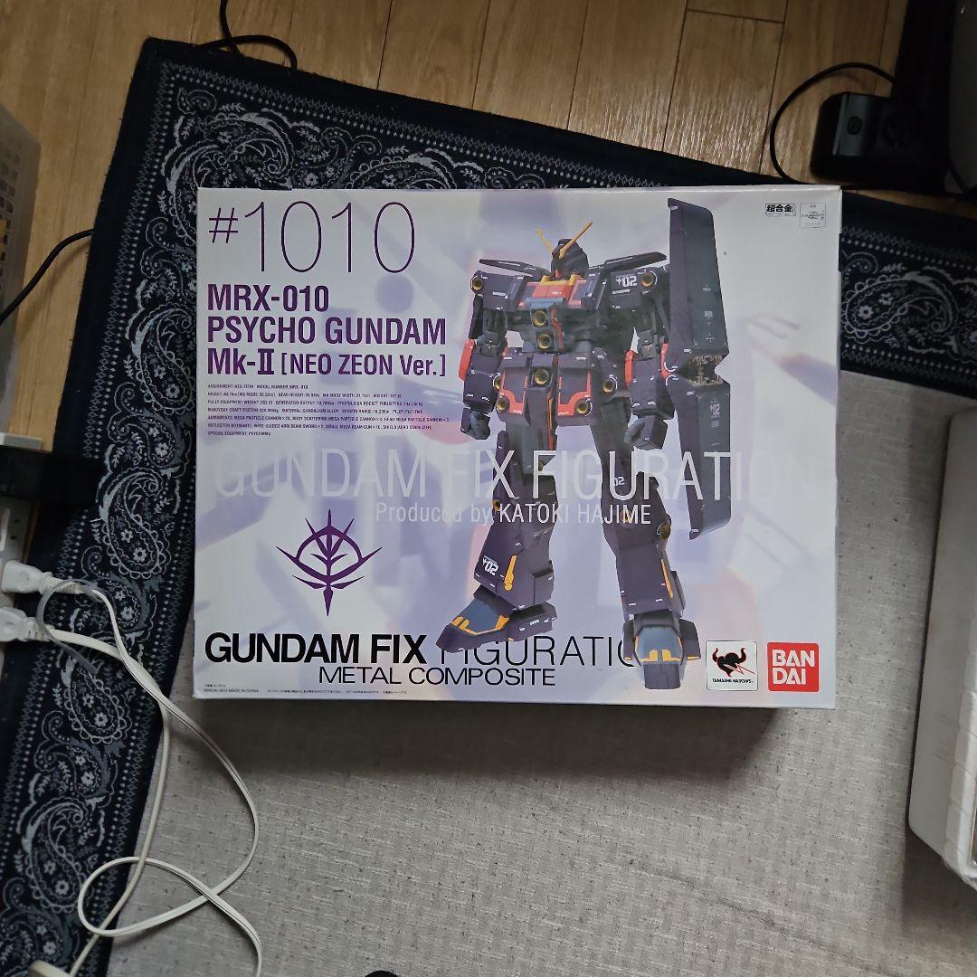 メタルコンポジット　サイコガンダム&サイコガンダムマークII