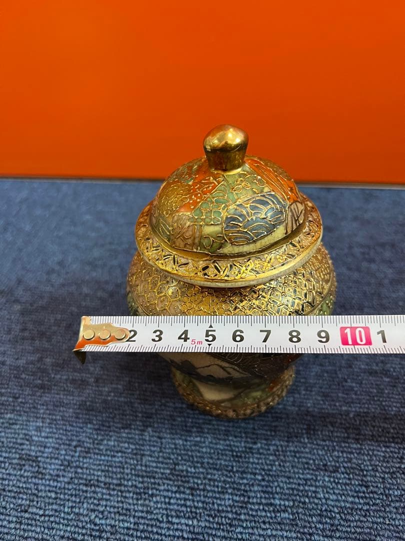 1208 薩摩焼　明治時代　小壺　時代物