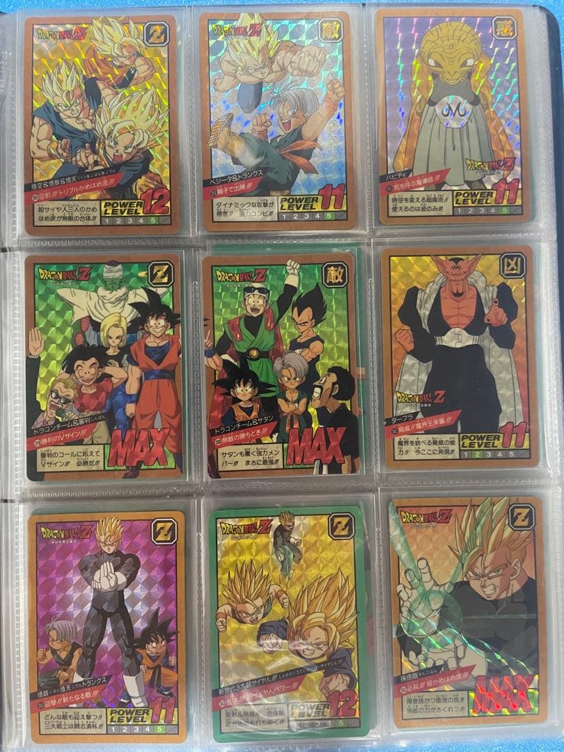 【当時物】ドラゴンボールZ　カードダス　スーパーバトル　90枚　まとめ売り