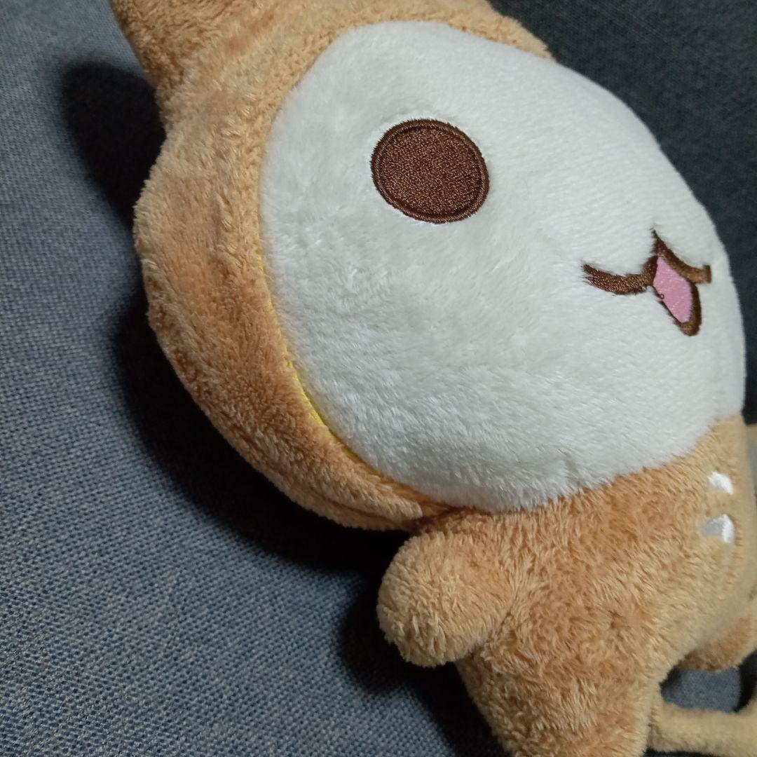 うさるさん へんしんぬいぐるみ Mサイズ