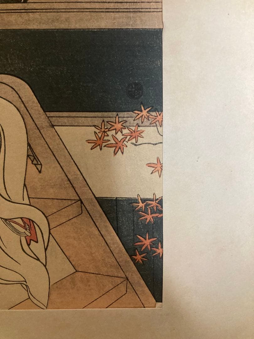 浮世絵　春信