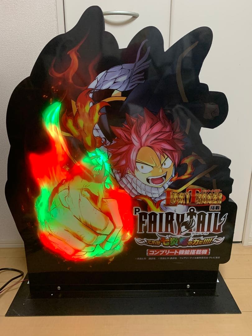 FAIRY TAILフェアリーテイル　展示会用パネル　非売品　希少品
