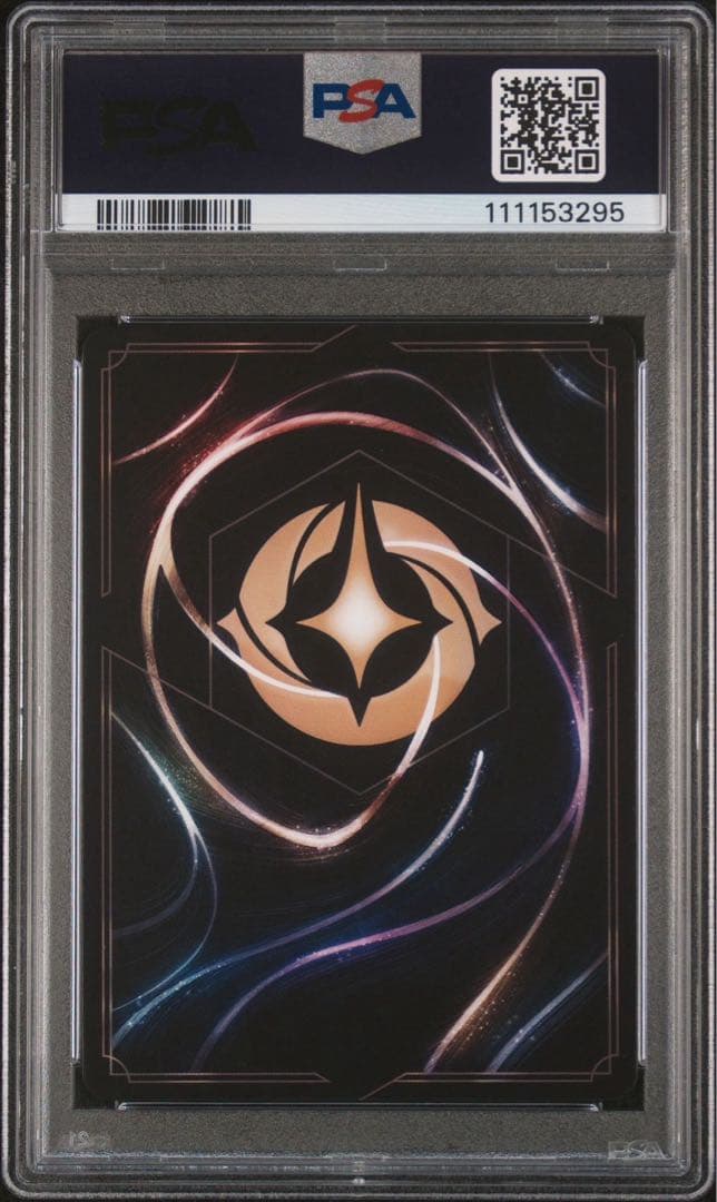 【PSA10】2025 DISNEY LORCANA エルサ #207