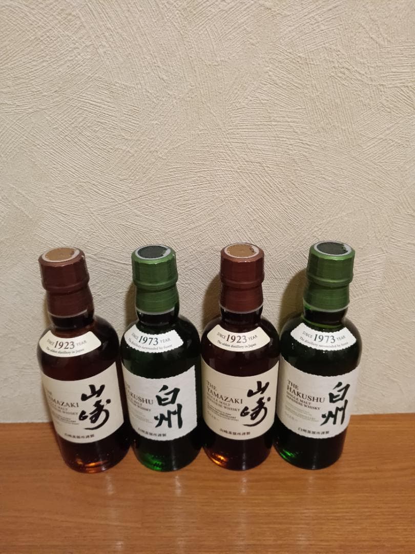 山崎・白州ウイスキー　180㎖　4本